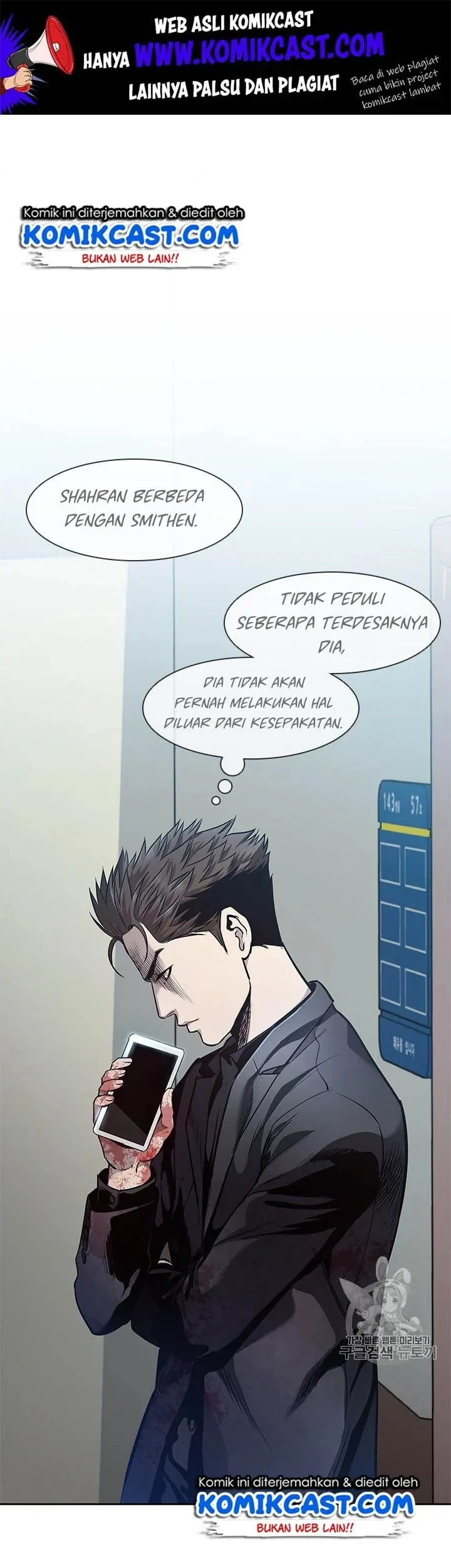 Chapter 31 - halaman 2