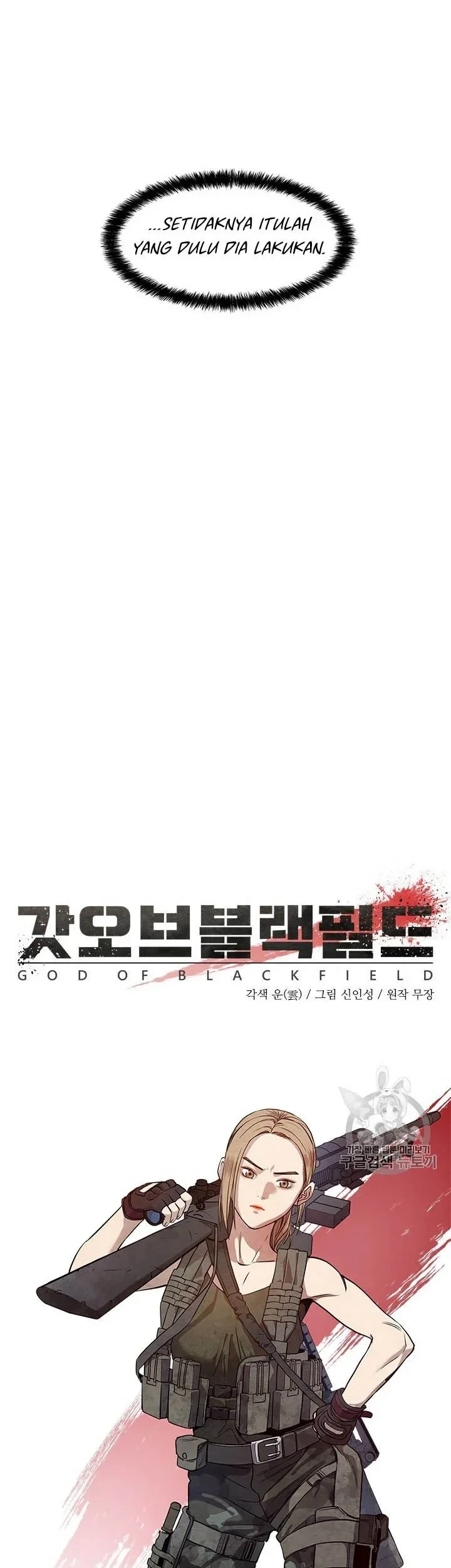 Chapter 31 - halaman 3
