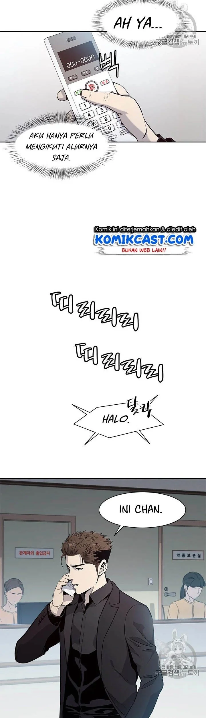 Chapter 31 - halaman 9