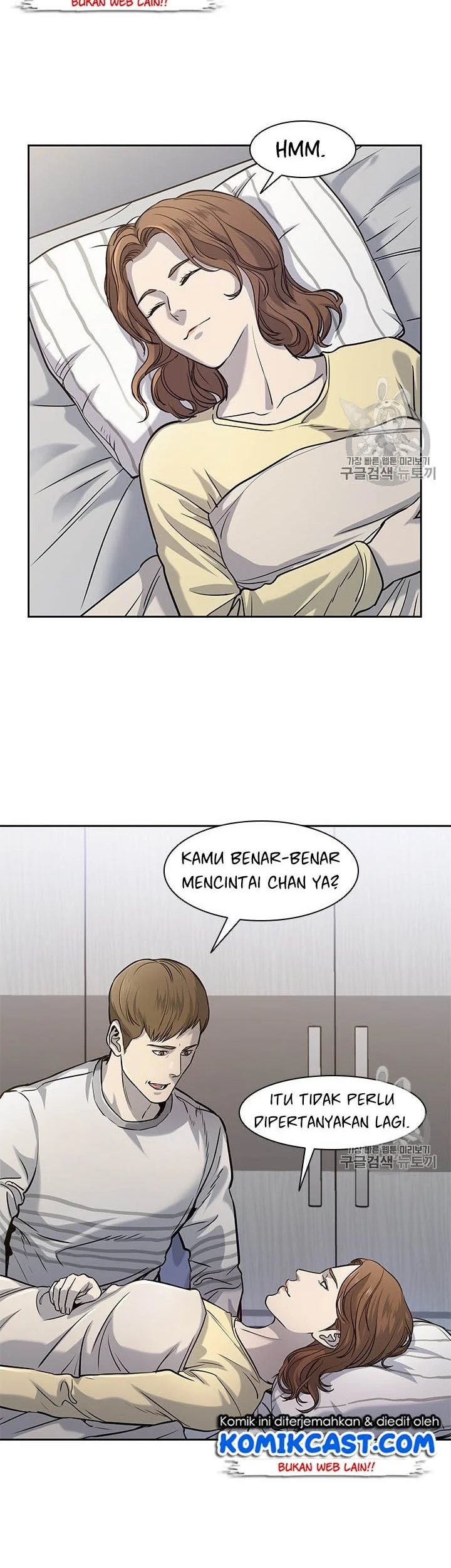 Chapter 31 - halaman 23
