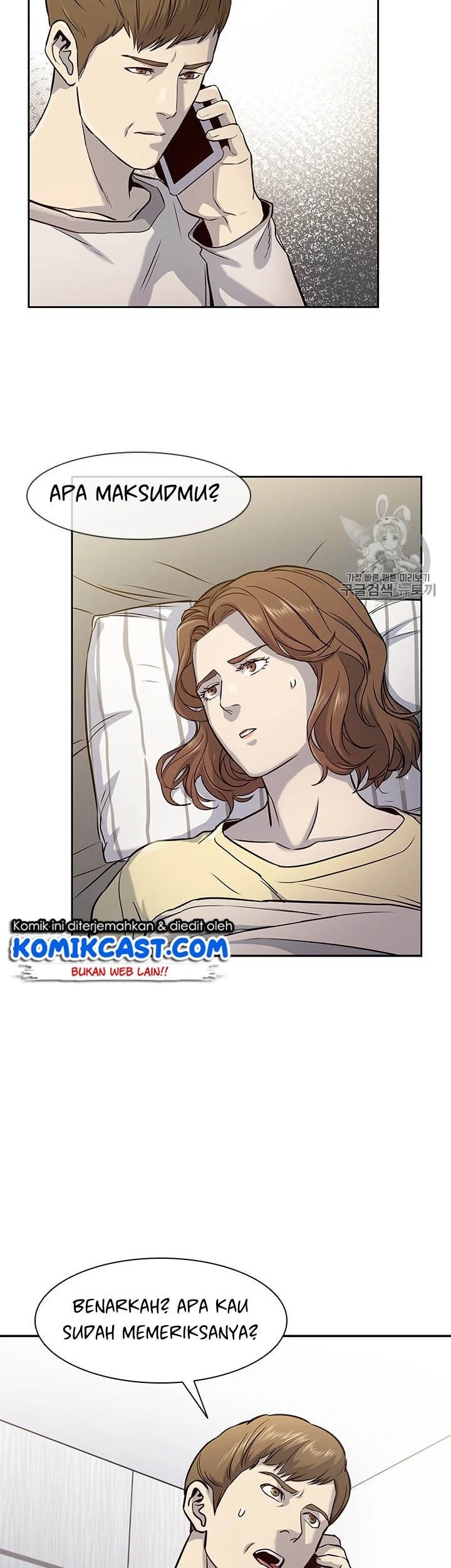 Chapter 31 - halaman 26