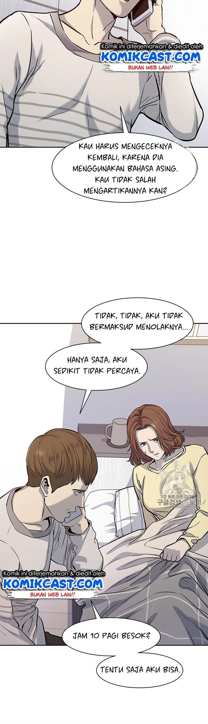 Chapter 31 - halaman 27