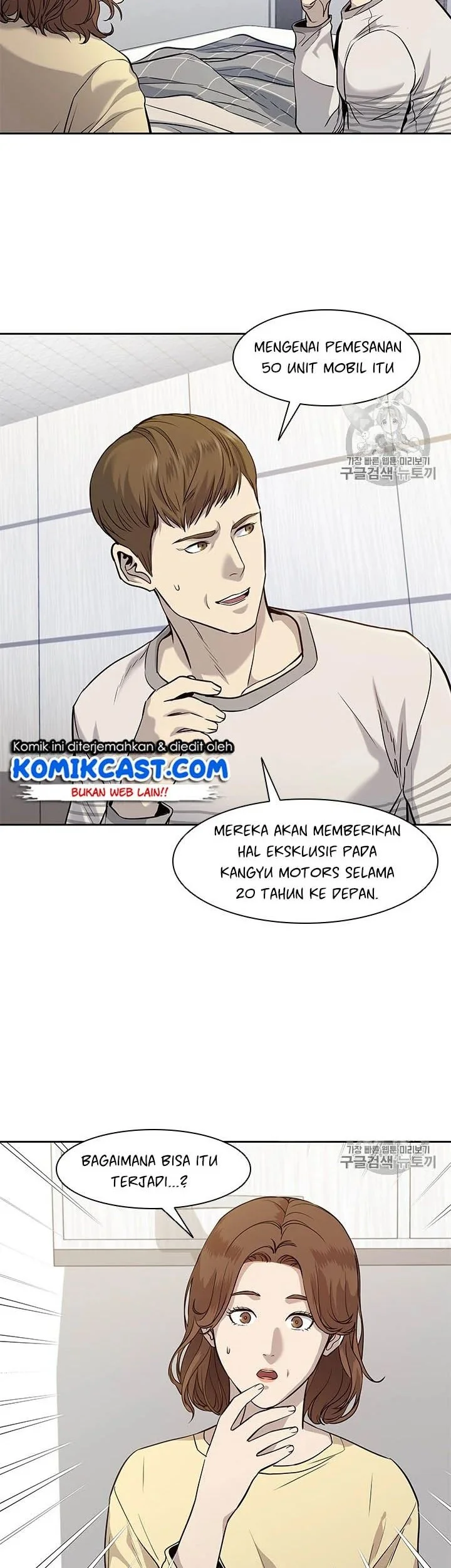 Chapter 31 - halaman 30
