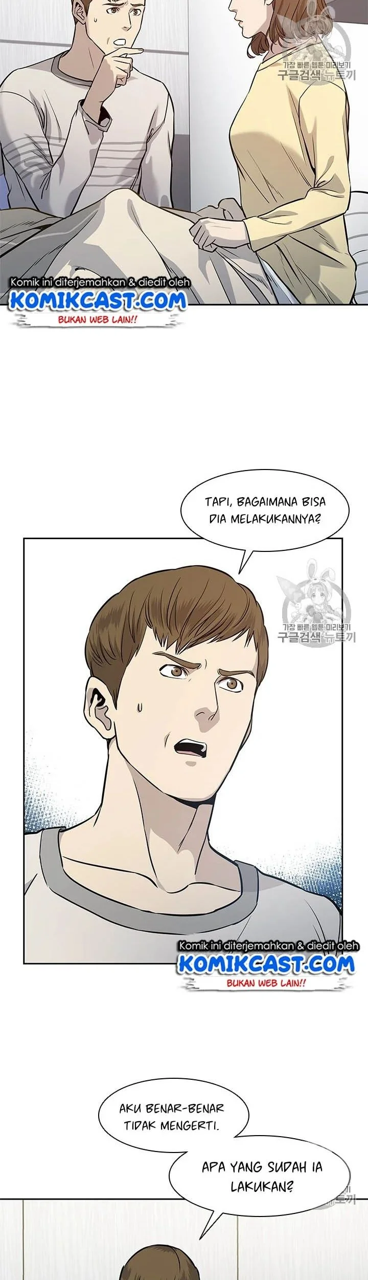 Chapter 31 - halaman 32
