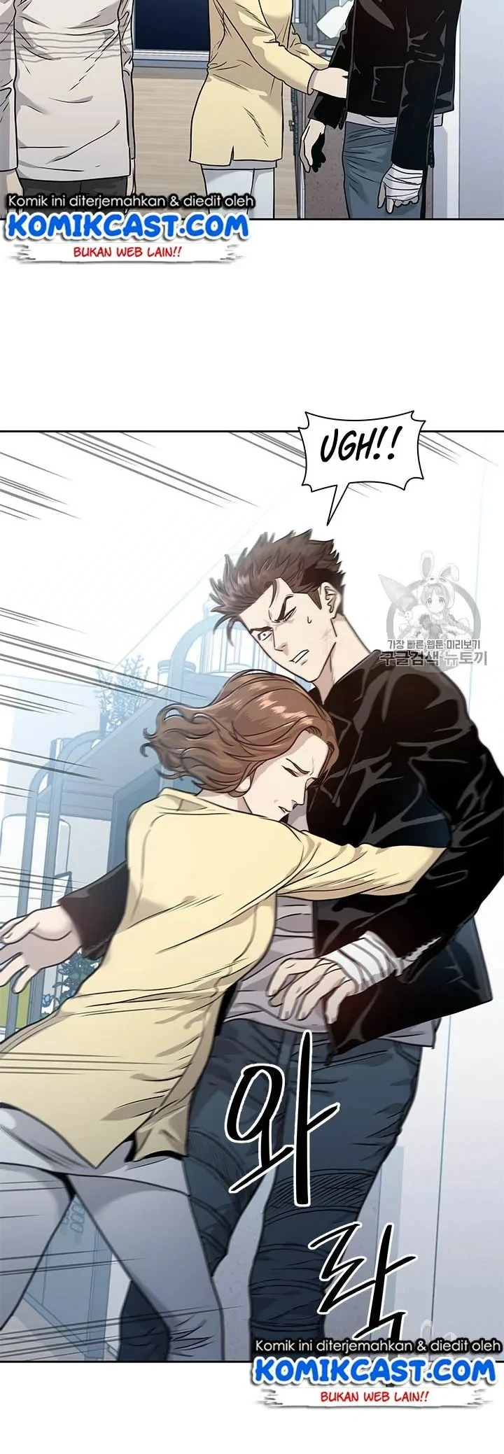 Chapter 31 - halaman 40