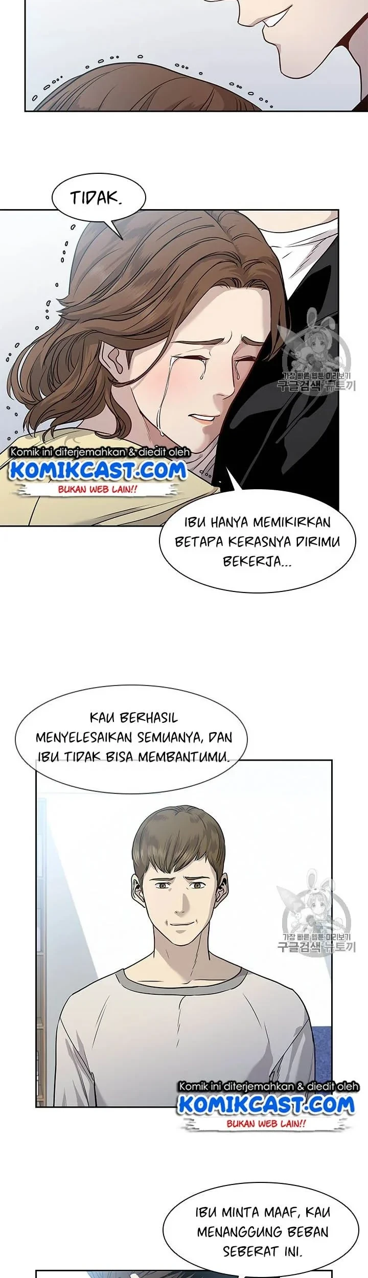 Chapter 31 - halaman 42