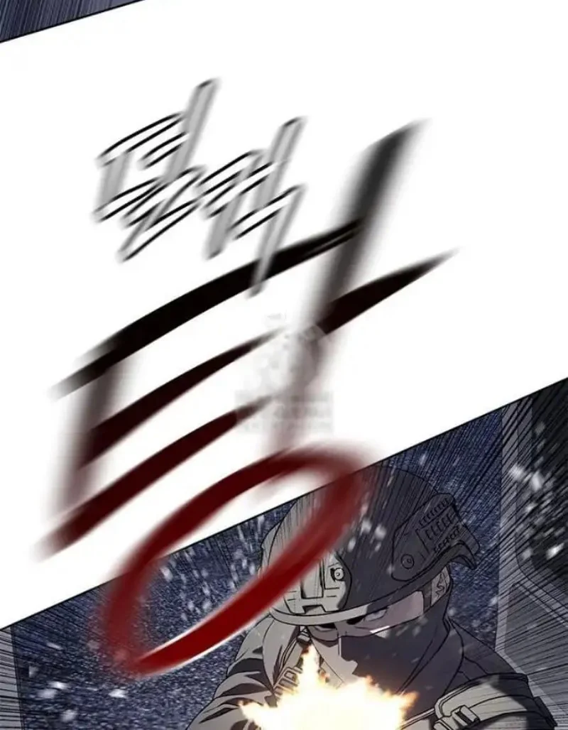 Chapter 310 - halaman 29