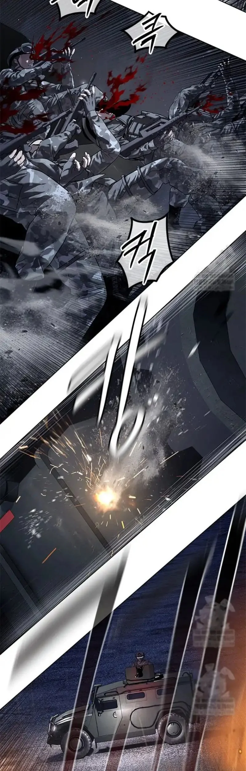 Chapter 311 - halaman 4