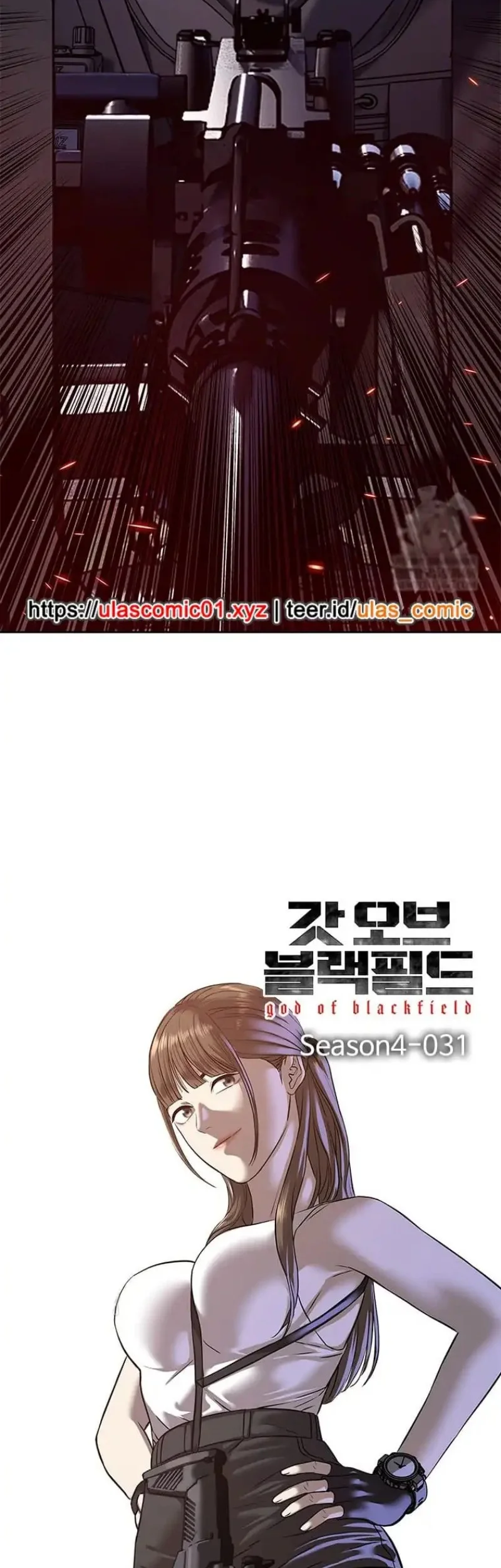 Chapter 311 - halaman 7