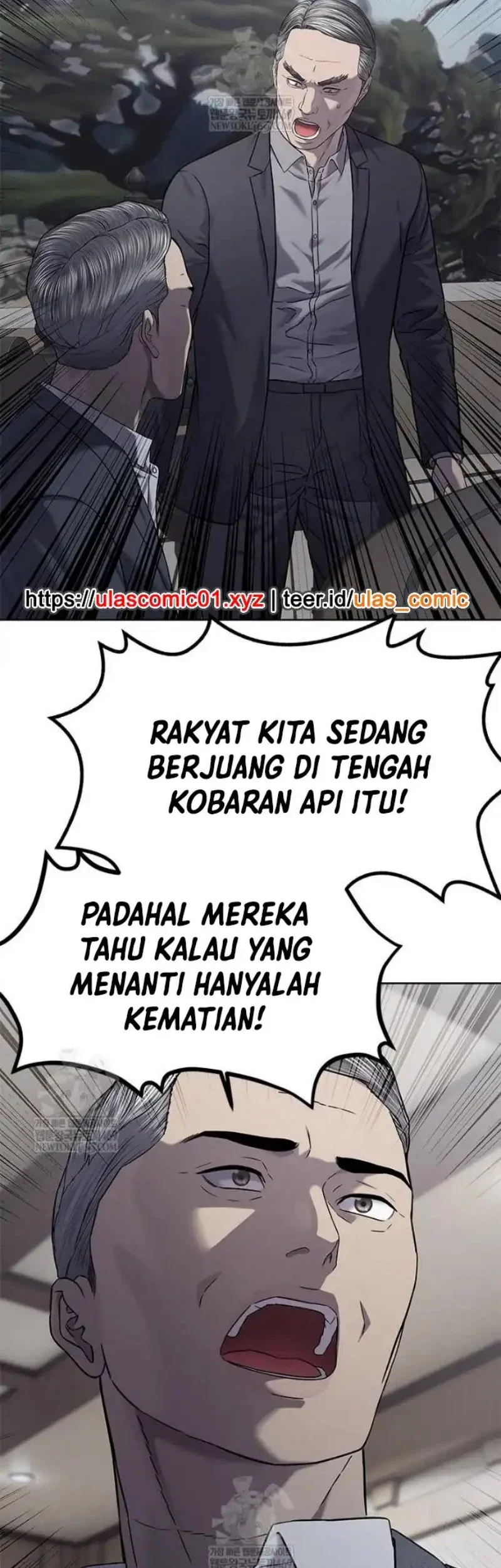 Chapter 312 - halaman 58