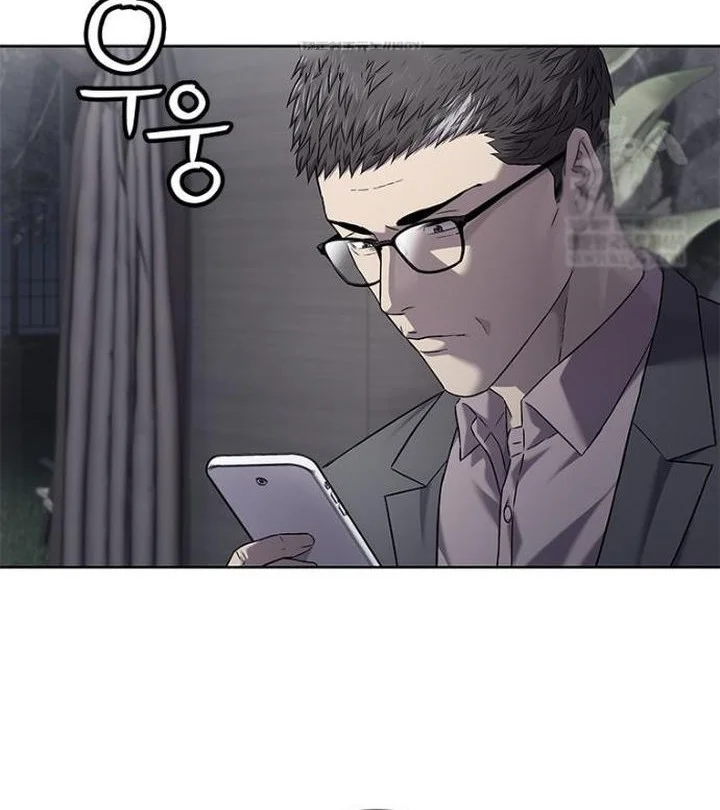 Chapter 313 - halaman 45