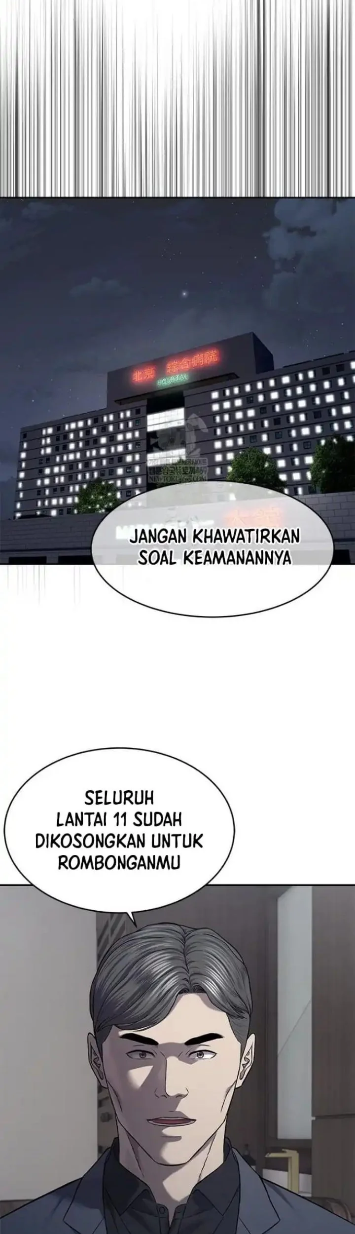 Chapter 316 - halaman 12