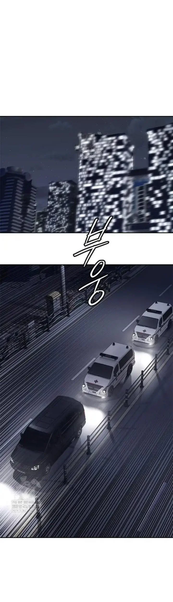 Chapter 316 - halaman 27