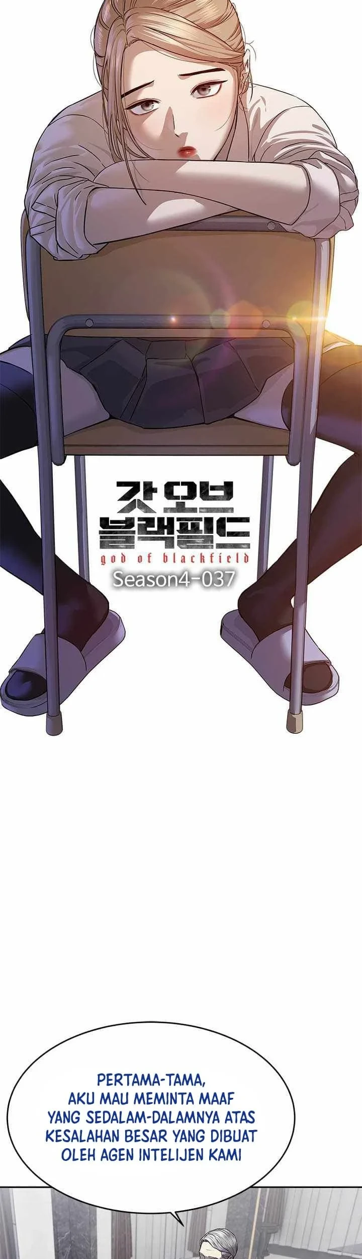 Chapter 317 - halaman 5