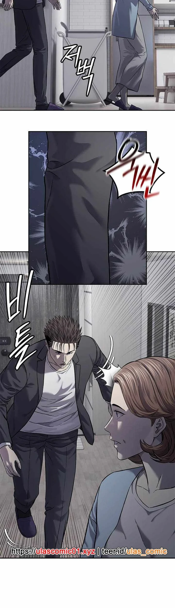 Chapter 317 - halaman 24