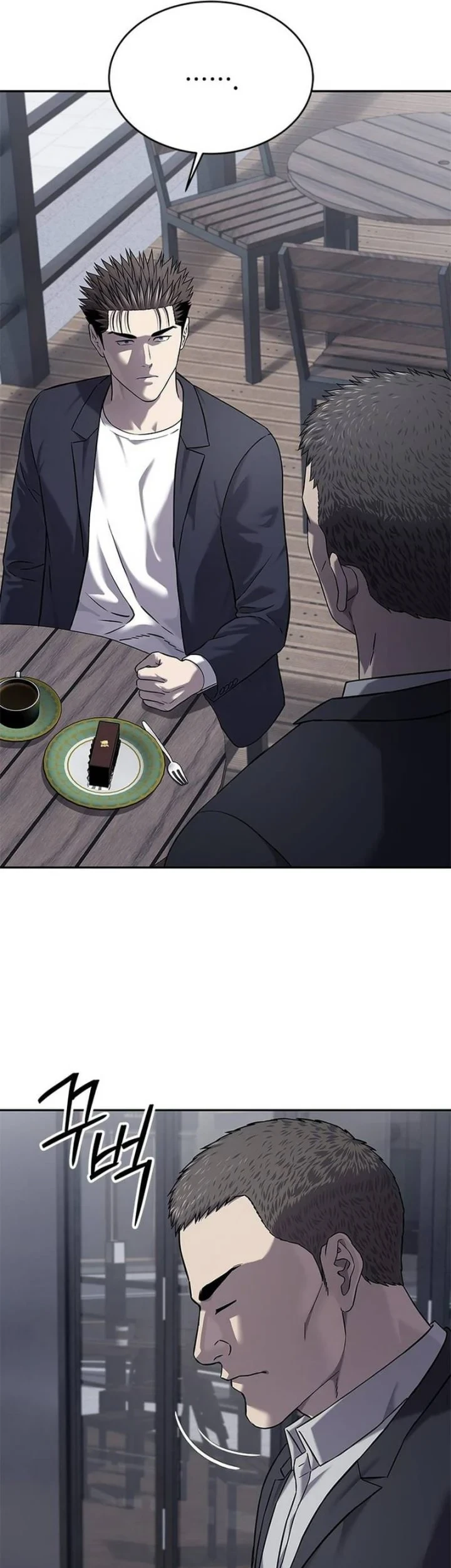 Chapter 318 - halaman 6