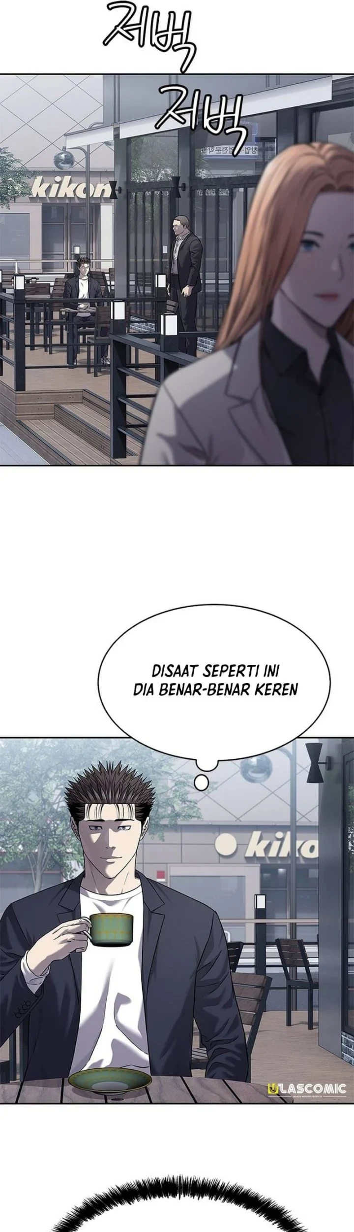 Chapter 318 - halaman 26