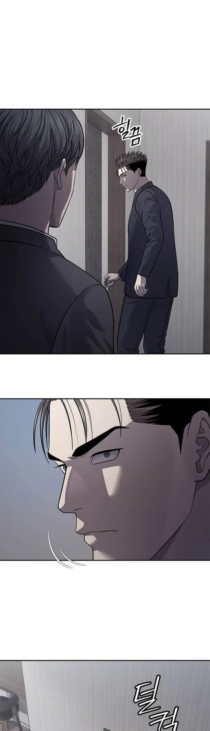Chapter 319 - halaman 57