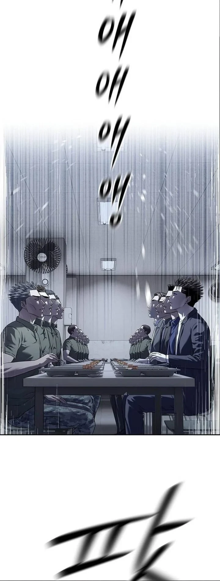 Chapter 319 - halaman 6