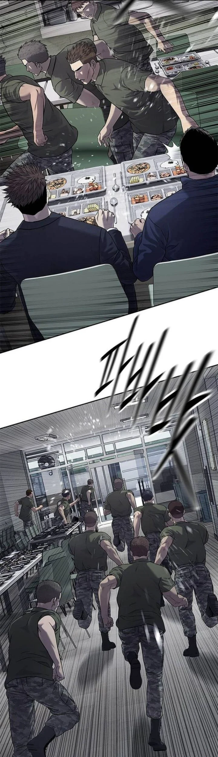 Chapter 319 - halaman 7