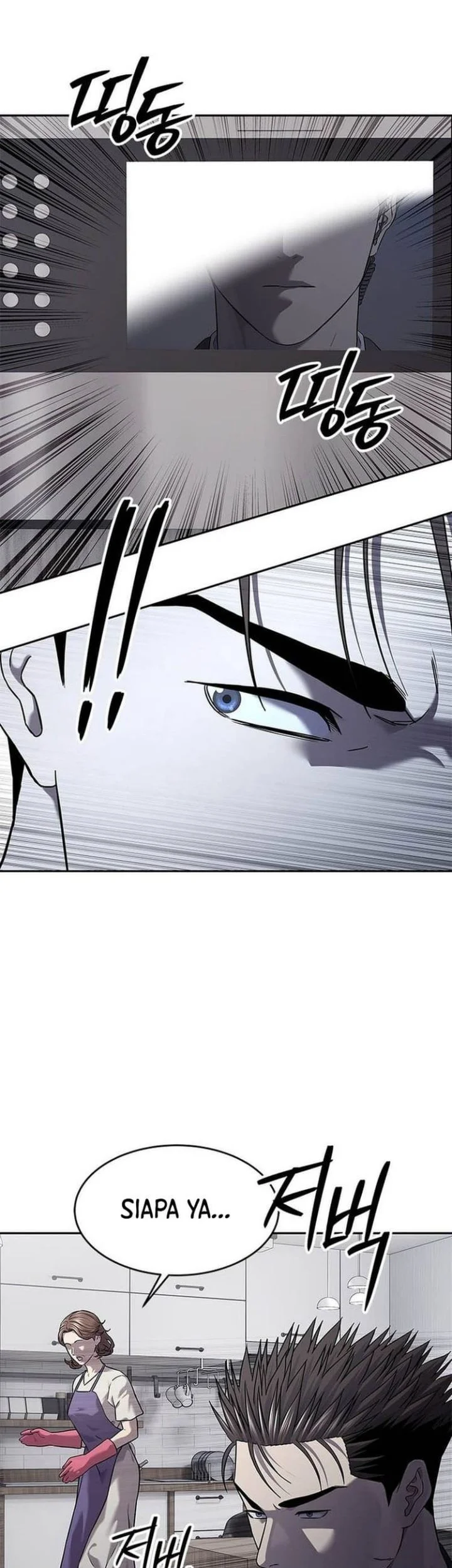 Chapter 319 - halaman 37