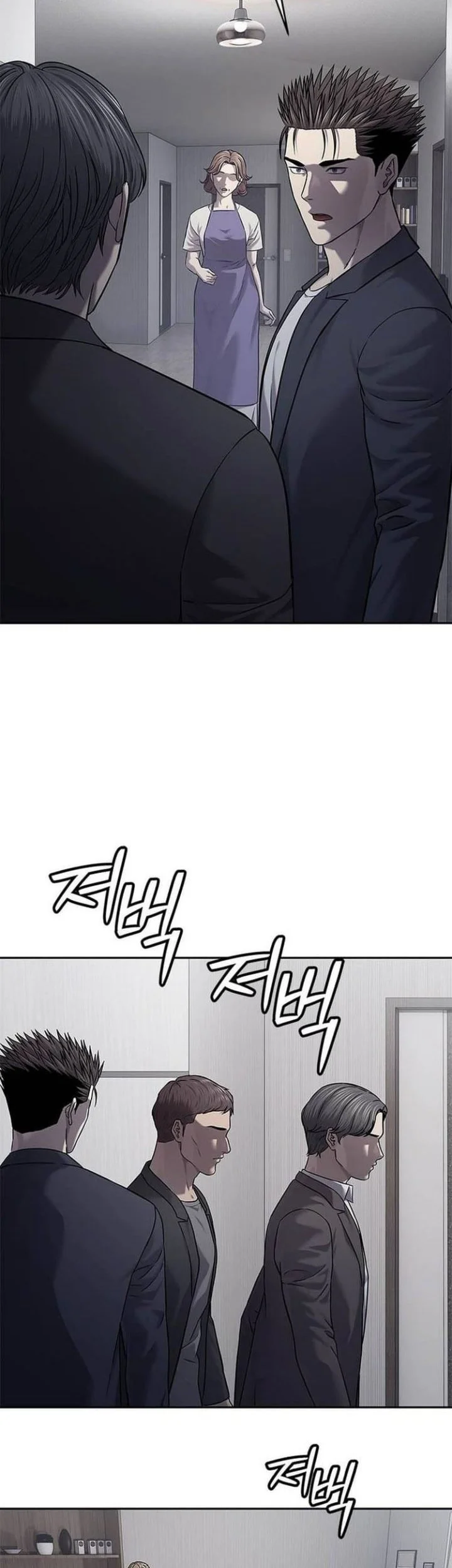 Chapter 319 - halaman 44