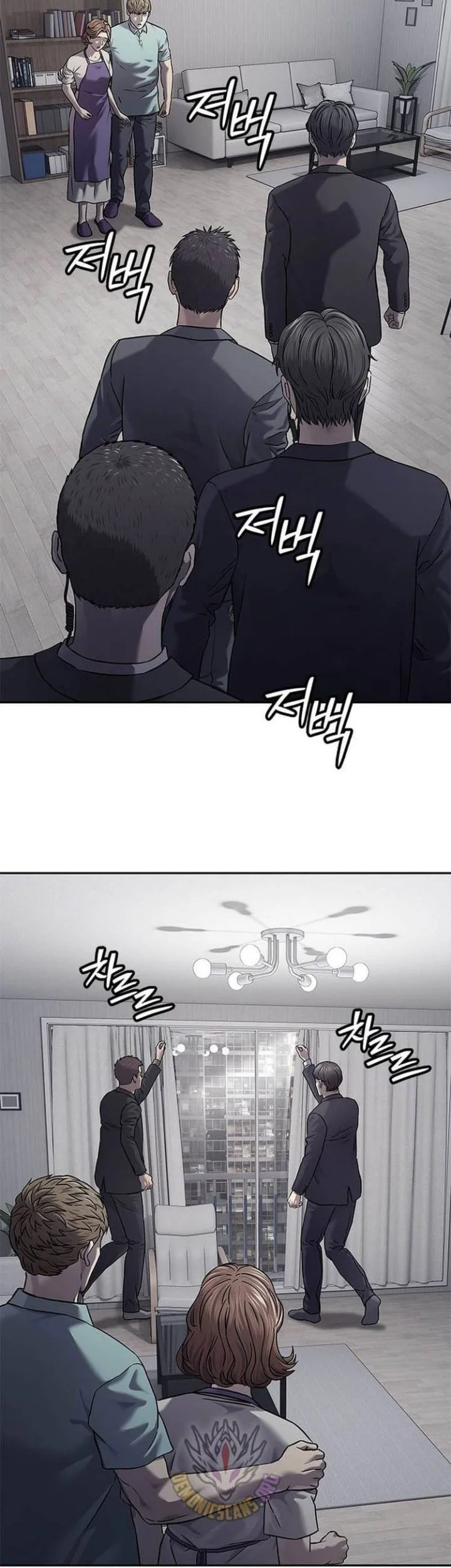 Chapter 319 - halaman 45