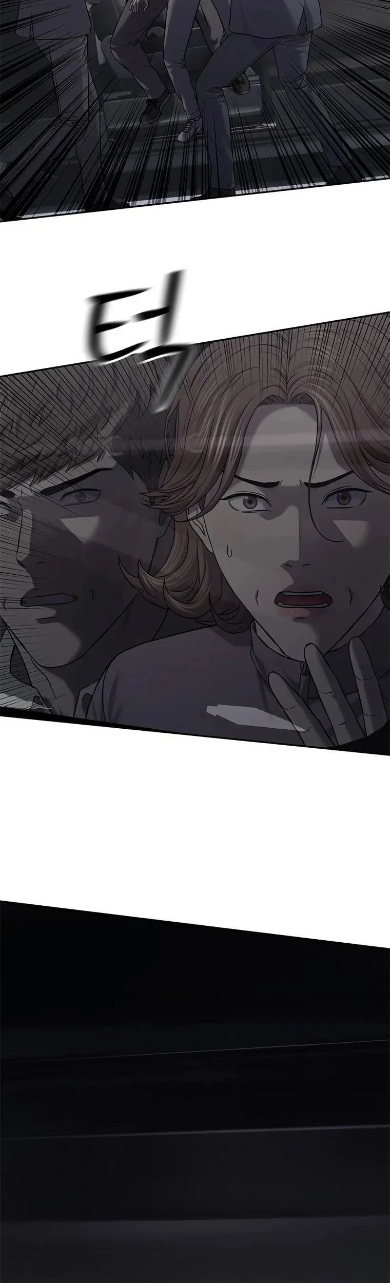 Chapter 320 - halaman 34