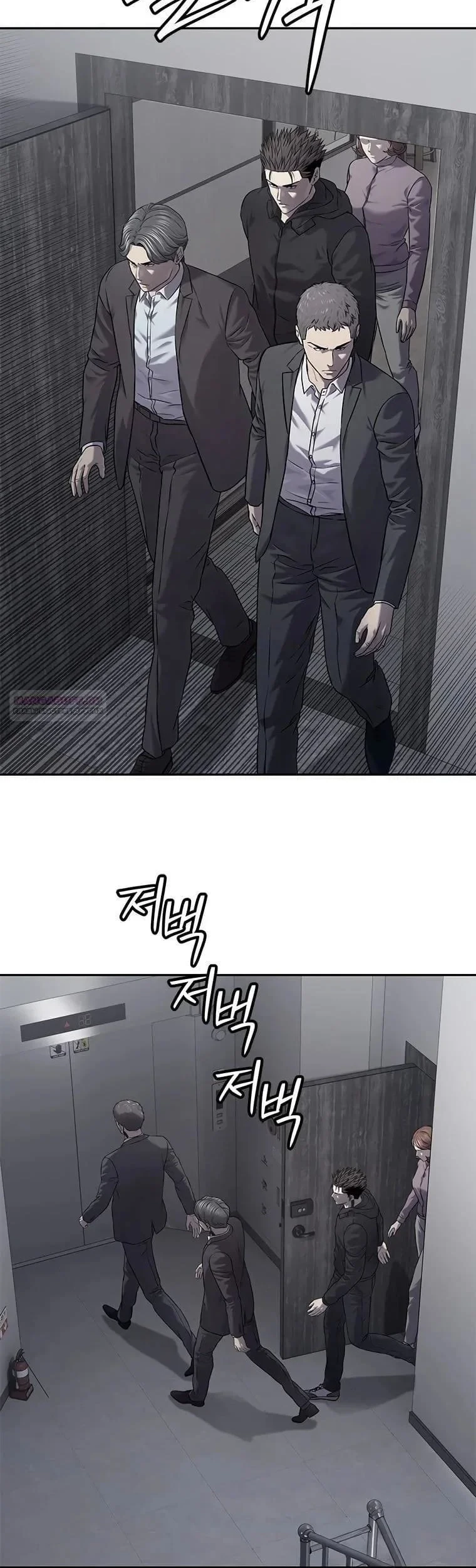Chapter 320 - halaman 12