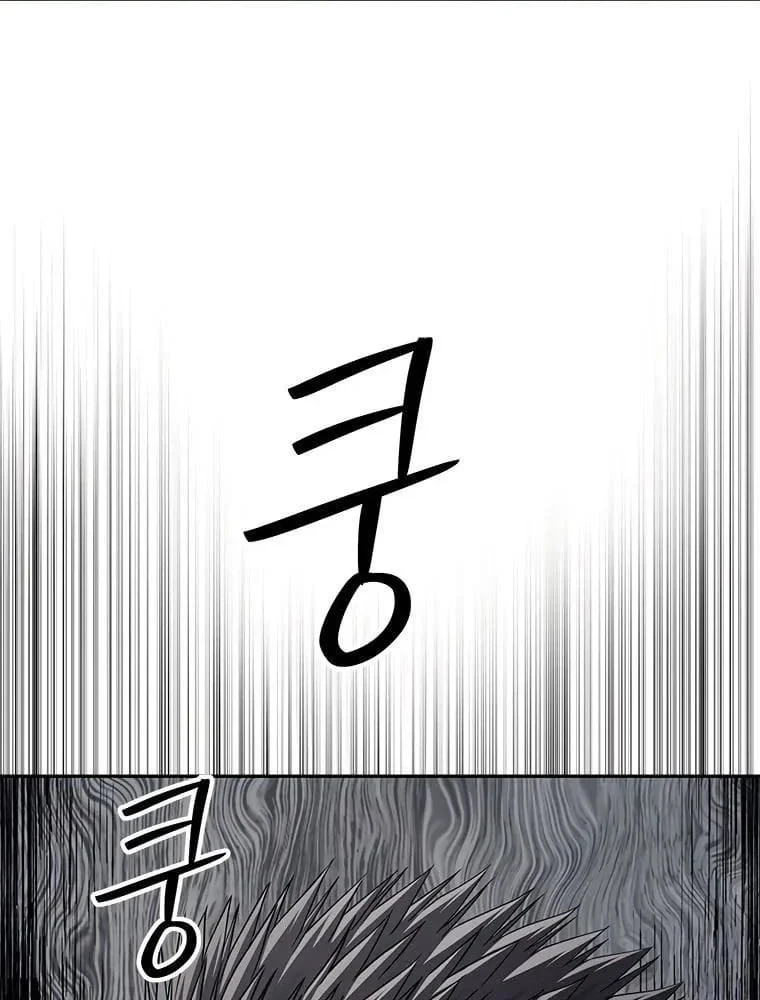 Chapter 320 - halaman 13