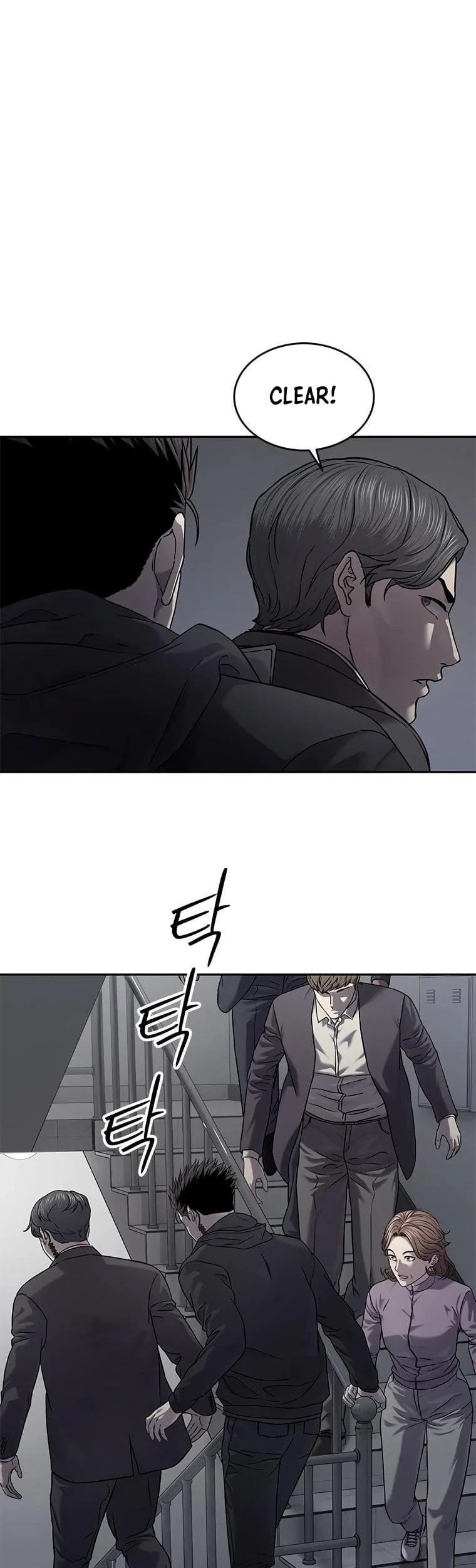 Chapter 320 - halaman 23