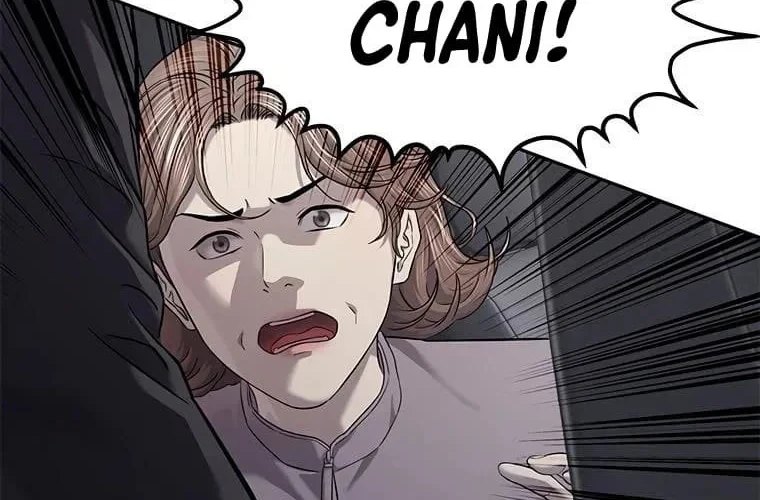 Chapter 320 - halaman 32