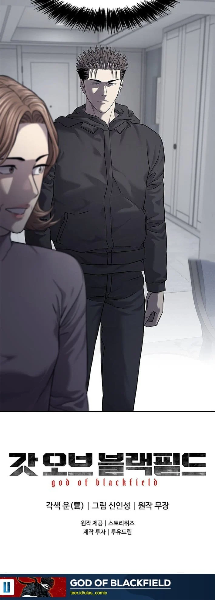 Chapter 321 - halaman 67