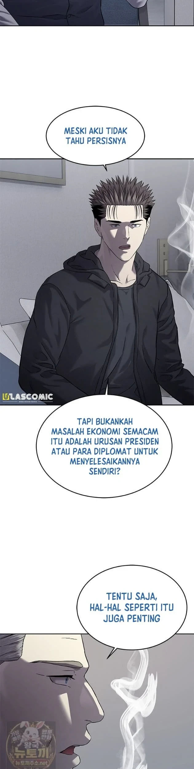 Chapter 322 - halaman 47