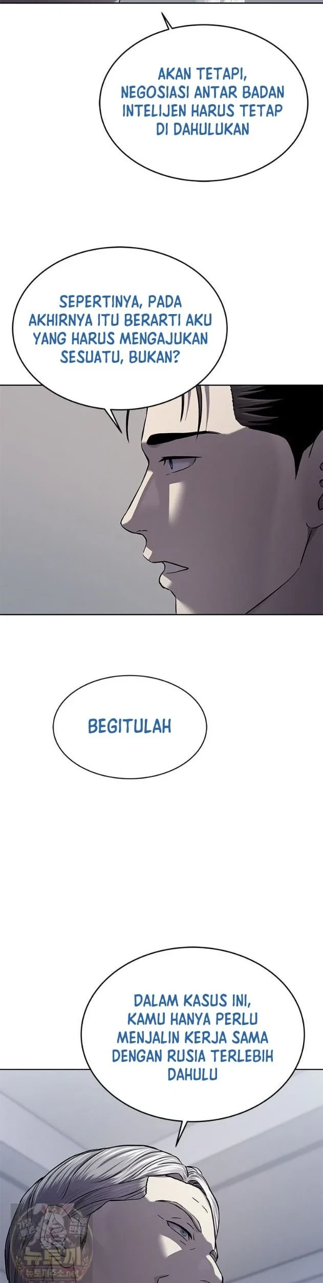Chapter 322 - halaman 48