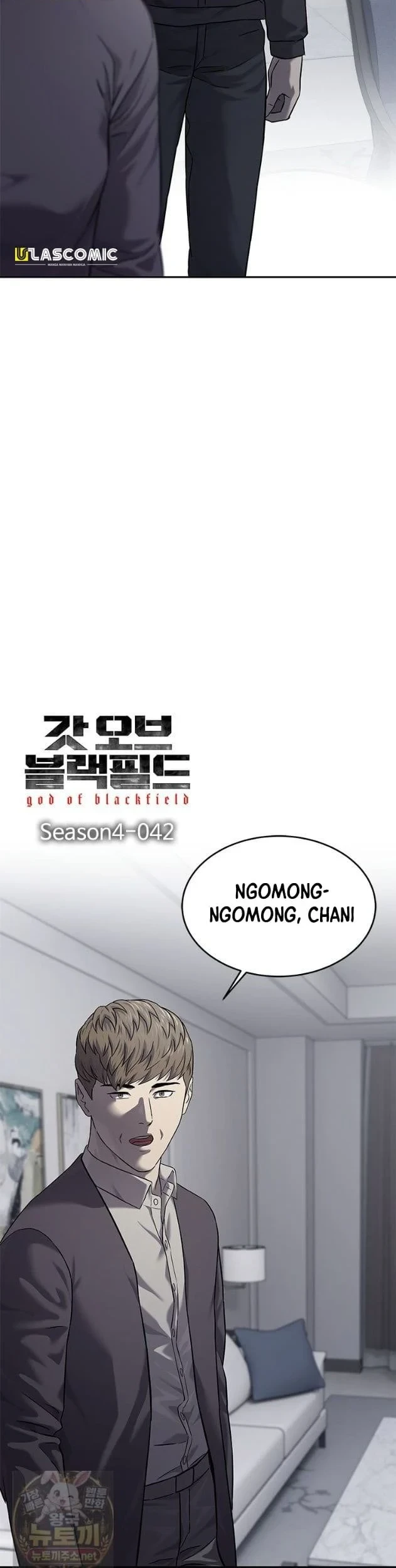 Chapter 322 - halaman 5