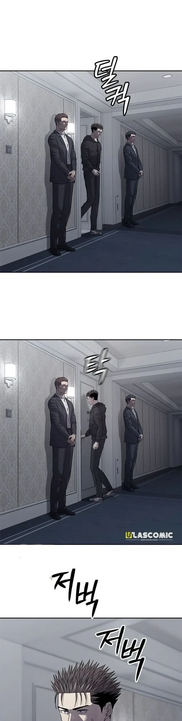 Chapter 322 - halaman 14