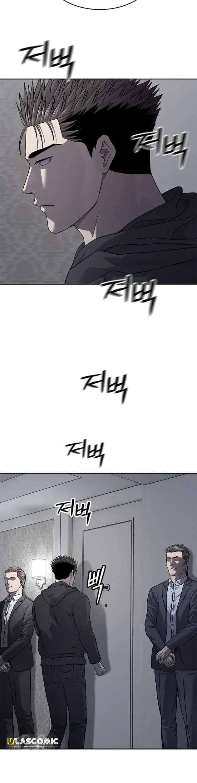 Chapter 322 - halaman 16