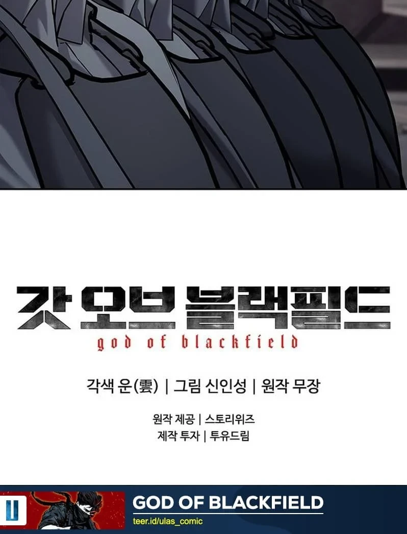 Chapter 323 - halaman 81