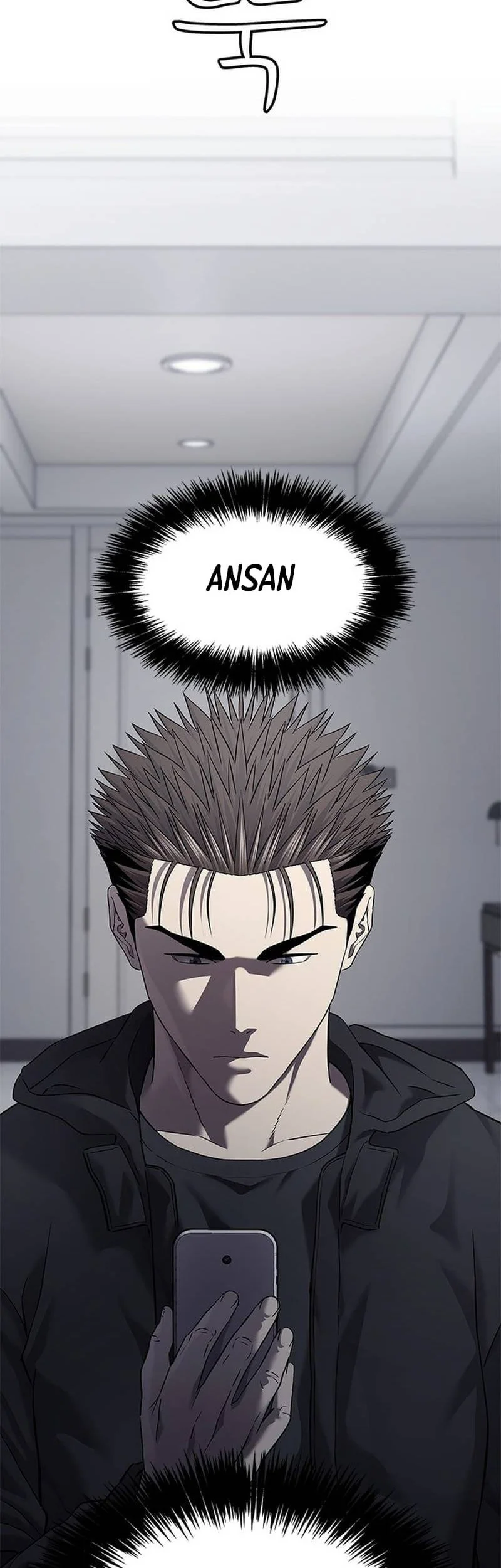 Chapter 323 - halaman 23