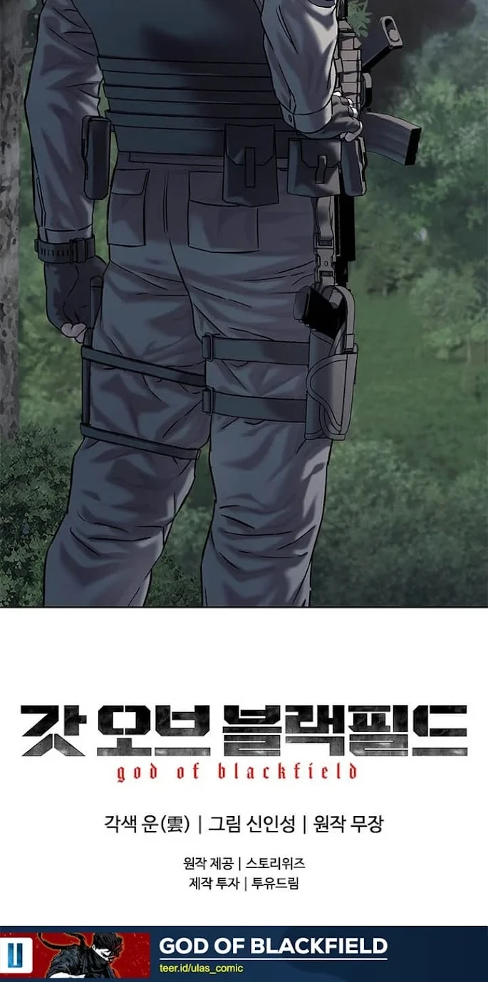 Chapter 324 - halaman 53