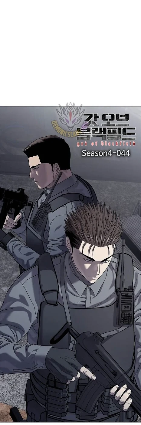 Chapter 324 - halaman 5