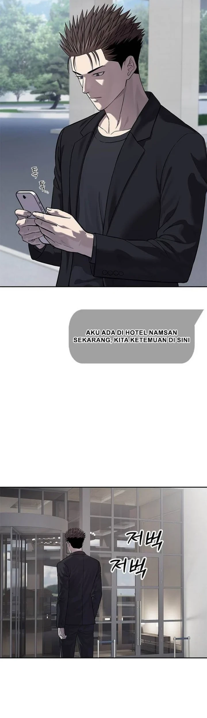 Chapter 326 - halaman 32