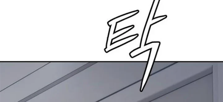 Chapter 327 - halaman 48