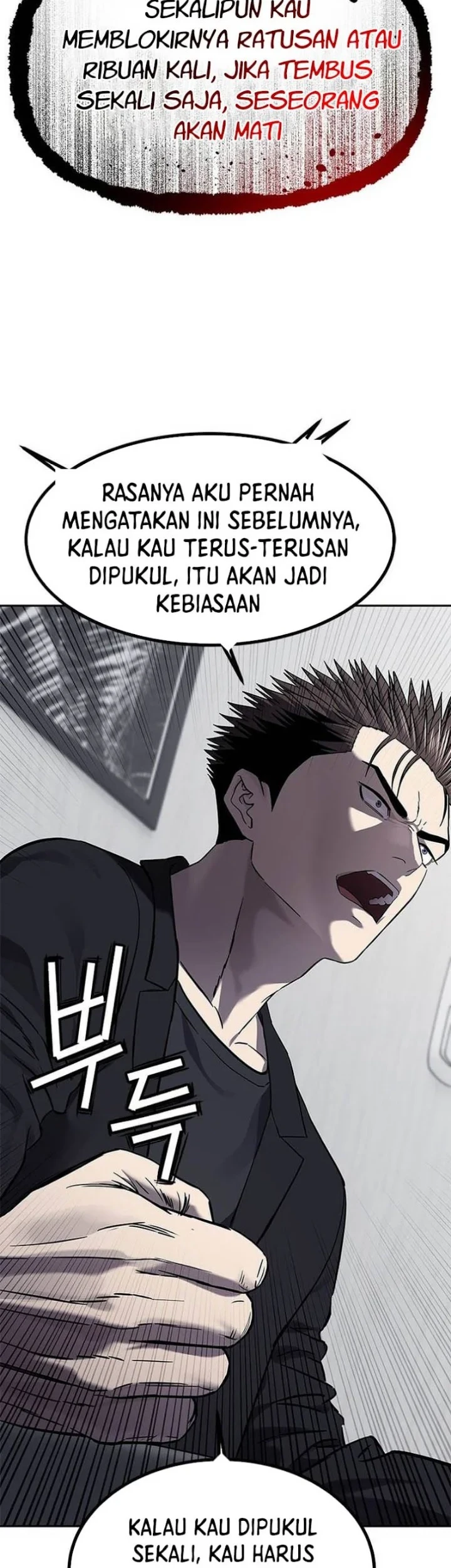 Chapter 327 - halaman 75