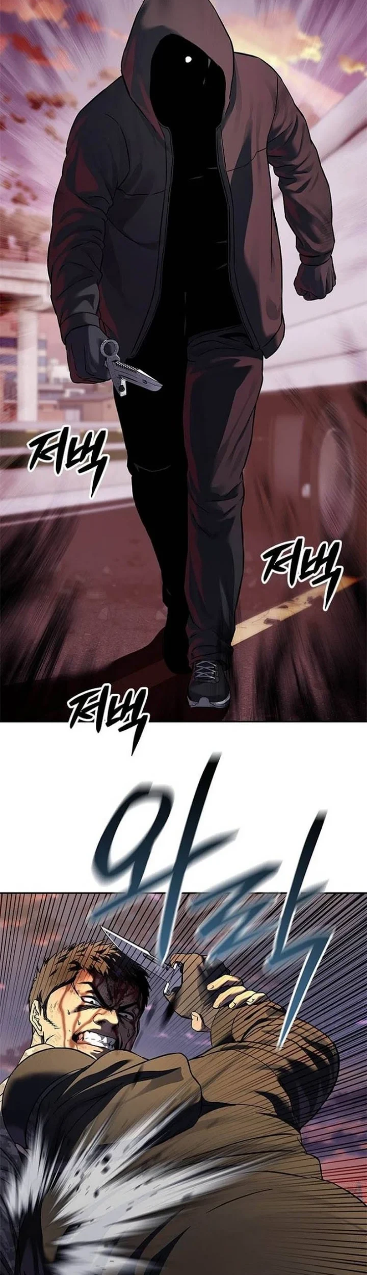 Chapter 327 - halaman 15