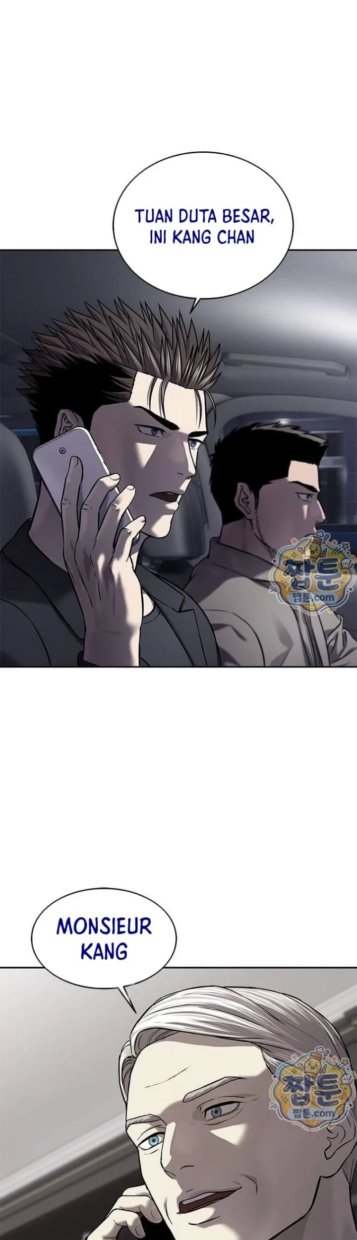 Chapter 328 - halaman 50