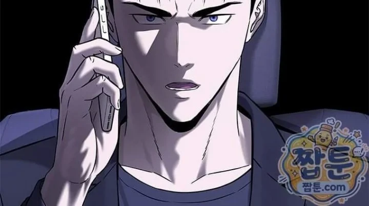 Chapter 328 - halaman 57