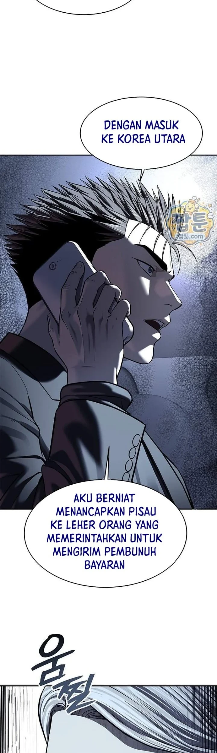 Chapter 328 - halaman 61