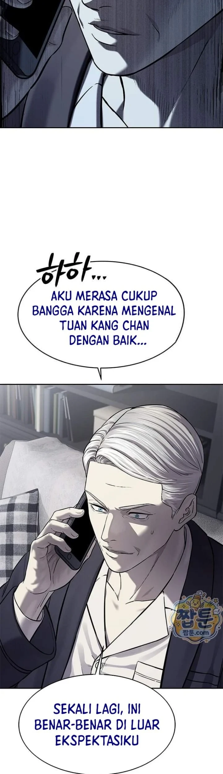 Chapter 328 - halaman 63